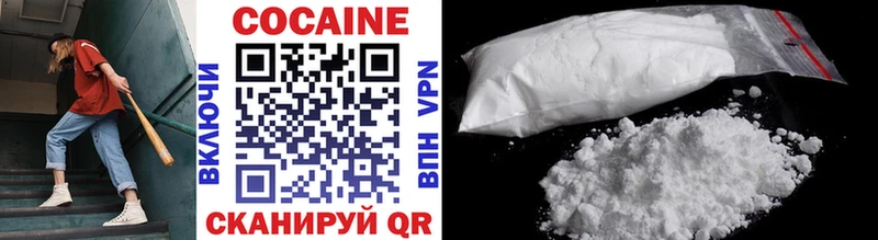 Cocaine 98%  Строитель 