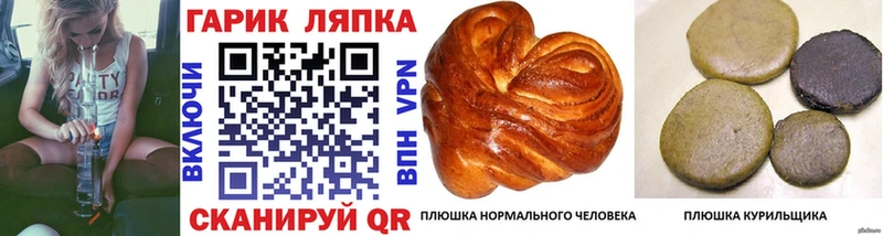 Гашиш индика сатива  Строитель 