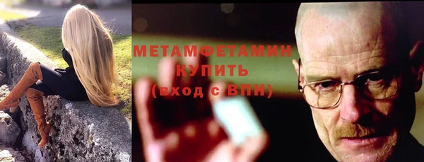 jwh Пролетарск