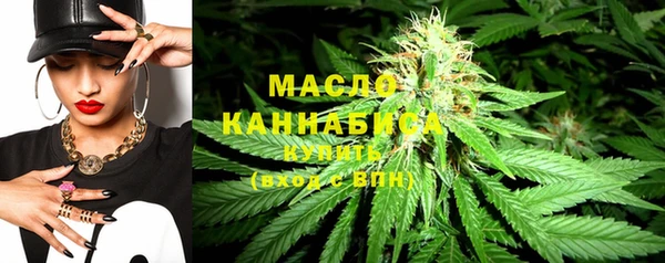 кокаин премиум Приозерск