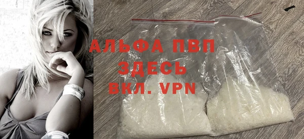 марихуана Арсеньев
