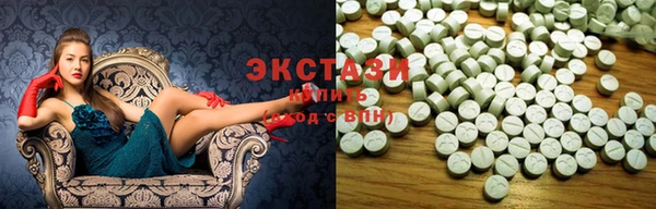 кокс Армянск