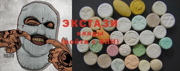jwh Пролетарск