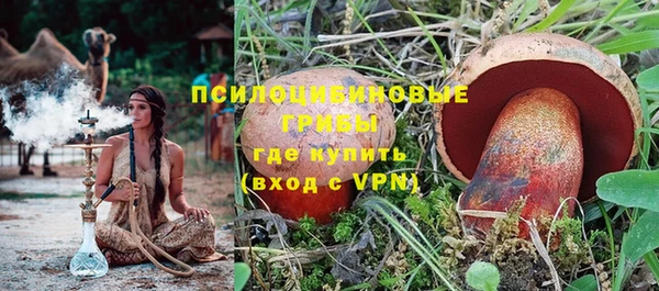 кокс Армянск