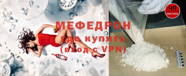 кокс Армянск