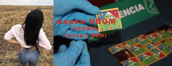 кокаин премиум Приозерск