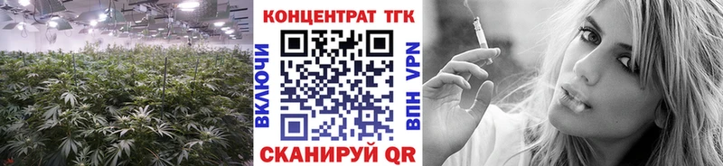 ТГК Wax  купить наркотик  Строитель 
