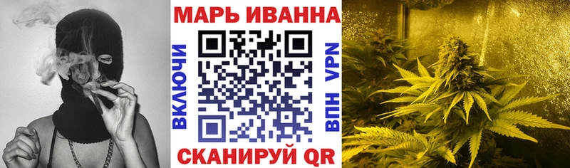 Бошки марихуана Amnesia  Строитель 